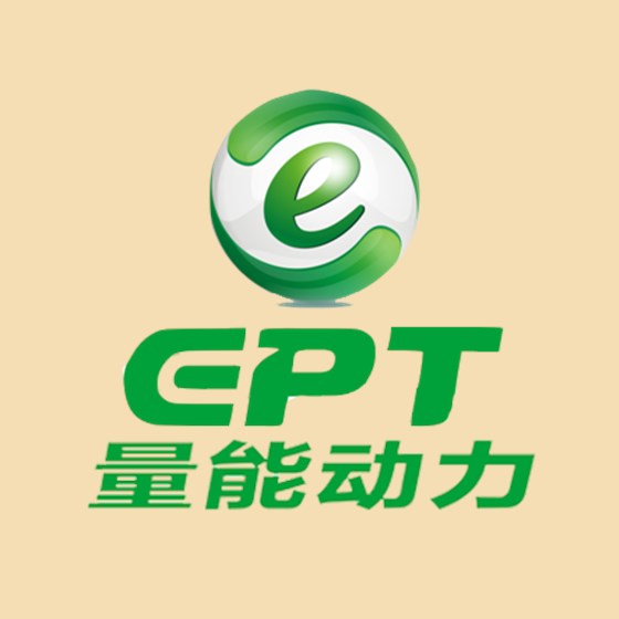 鋰電池廠家