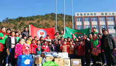 量能收到“助力老區(qū)、關(guān)愛(ài)助學(xué)”錦旗